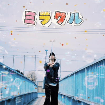 miracle Front Cover