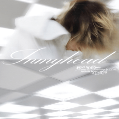 IN MY HEADのジャケット写真