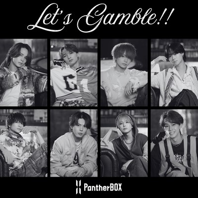 Let's Gamble!! (TYPE-B) Front Cover