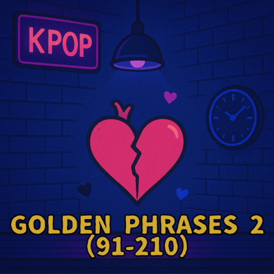 Golden Phrases 2 (91-210) Front Cover