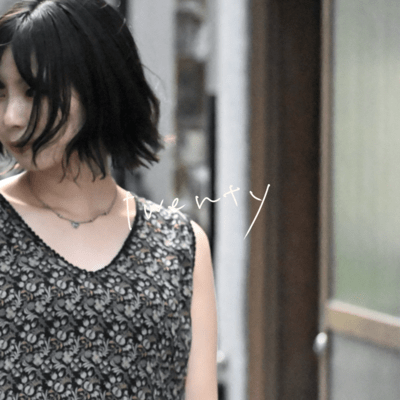 20のジャケット写真