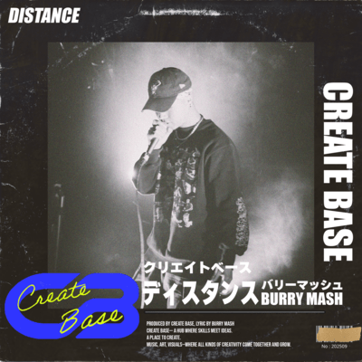 Distance Front Cover