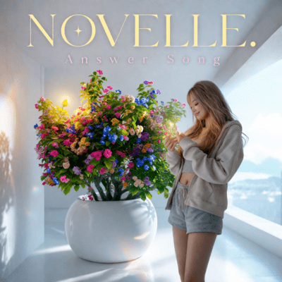Answer Song Front Cover