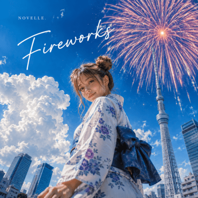 Fireworks Front Cover