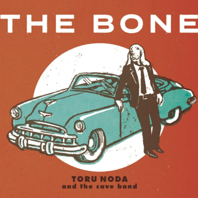 THE BONE Front Cover