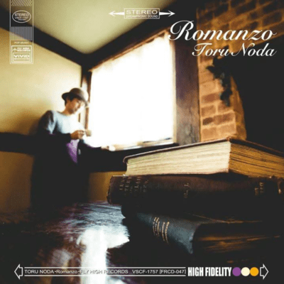 Romanzo Front Cover
