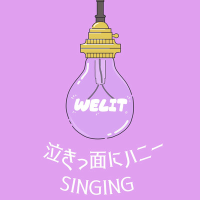 Nakittsura ni honey / SINGING Front Cover