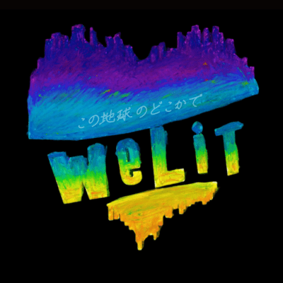 Kono Hoshi no Dokokade Front Cover