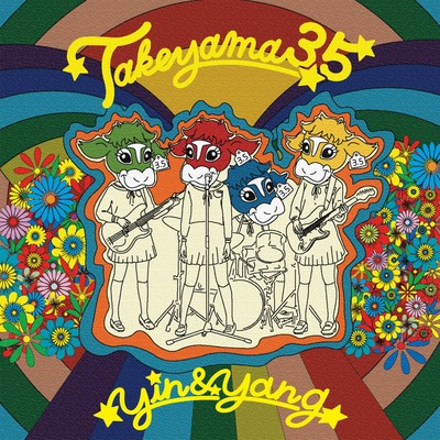 Yin&Yang Front Cover