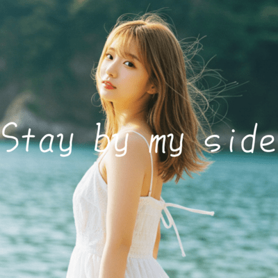 Stay by my side Front Cover