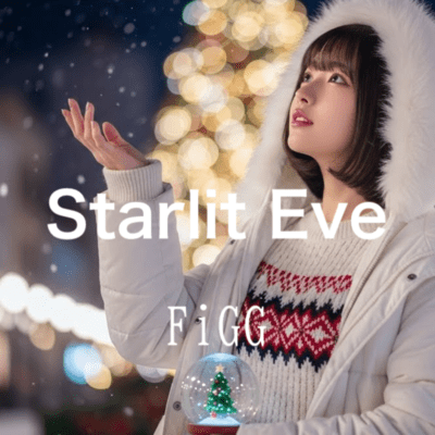 Starlit Eveのジャケット写真