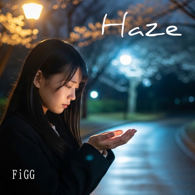 Haze Front Cover