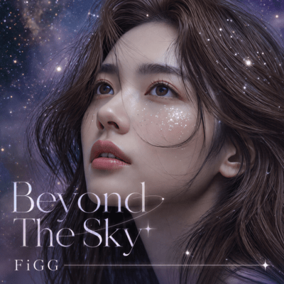 Beyond The Skyのジャケット写真