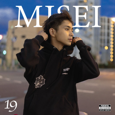 19 Front Cover