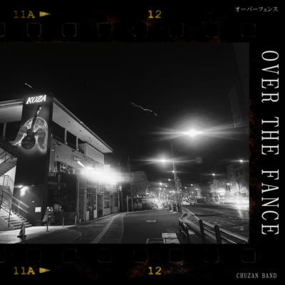 Over the Fance Front Cover