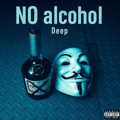 No alcohol Front Cover