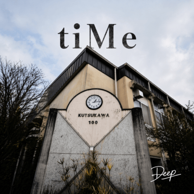 tiMe Front Cover