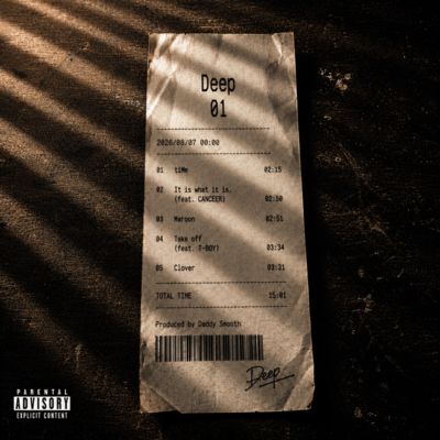 01 Front Cover