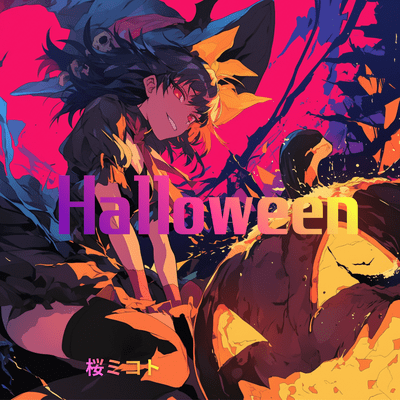 Halloweenのジャケット写真