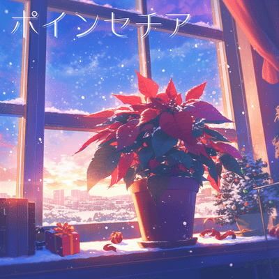 Poinsettia Front Cover