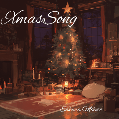 XmasSong Front Cover