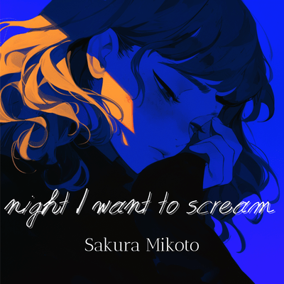 night I want to scream Front Cover
