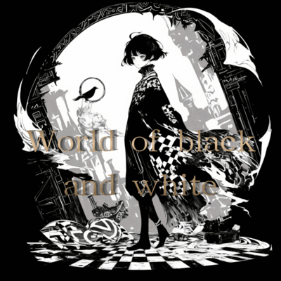 World of black and white Front Cover