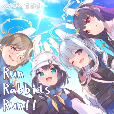 Run Rabbits Run!! (feat. 東北きりたん)のジャケット写真