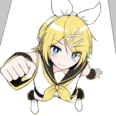 Point of No Return (feat. KAGAMINE RIN) Front Cover