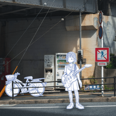 自転車のジャケット写真