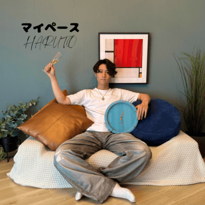 MY OWN PACE Front Cover