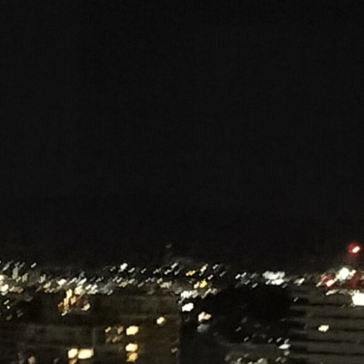 rokujanaionngaku Front Cover