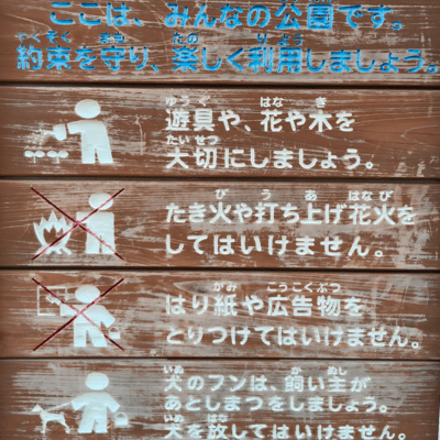 思い出しましたか (demo)のジャケット写真