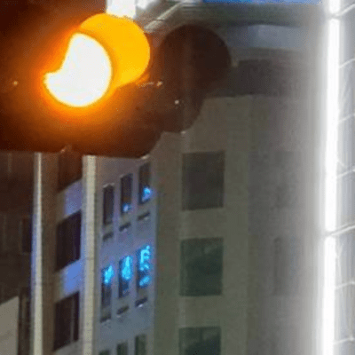 ブレーキのジャケット写真