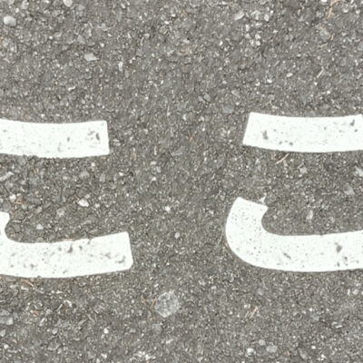 イマ、ココのジャケット写真