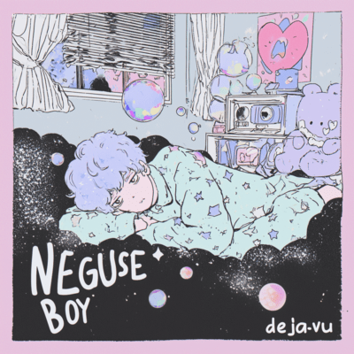 dejavu Front Cover
