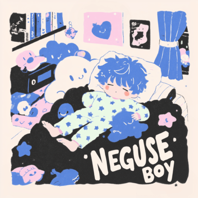 munyamunyaのジャケット写真