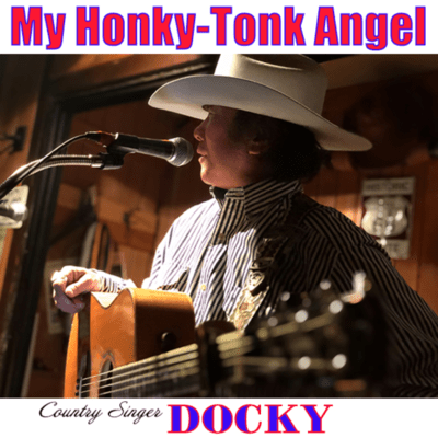 My Honky-Tonk Angel Front Cover