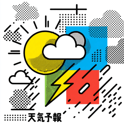 TENKIYOHO Front Cover