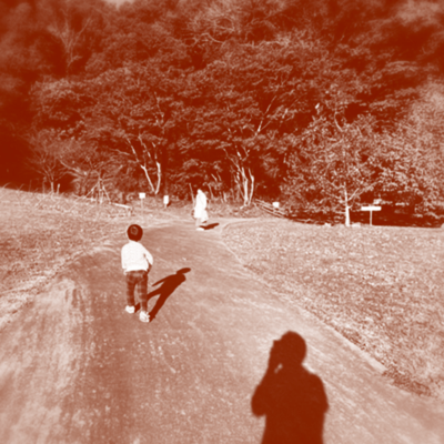 TAKARAMONO (Acoustic) Front Cover