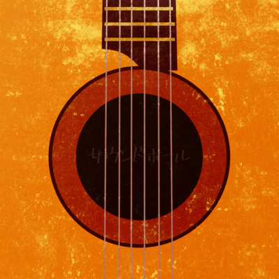 Sound hole Front Cover