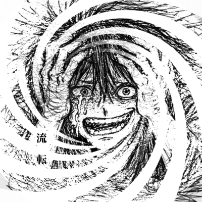 流転のジャケット写真