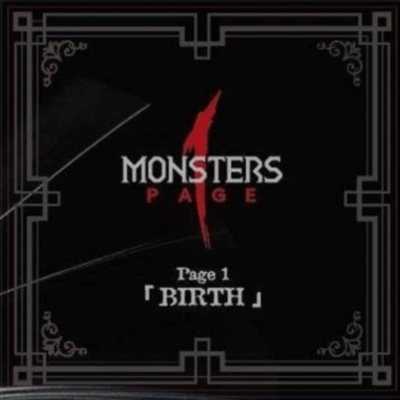 Page1「BIRTH」のジャケット写真