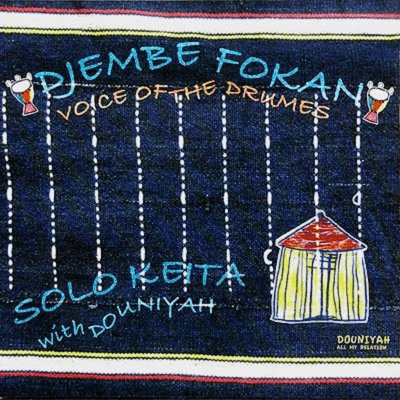 DJEMBE FOKAN -VOICE OF THE DRUMES- Front Cover