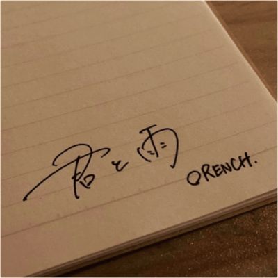 Your Rain Front Cover