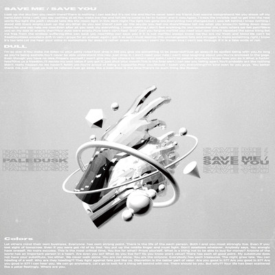 SAVE ME / SAVE YOU Front Cover