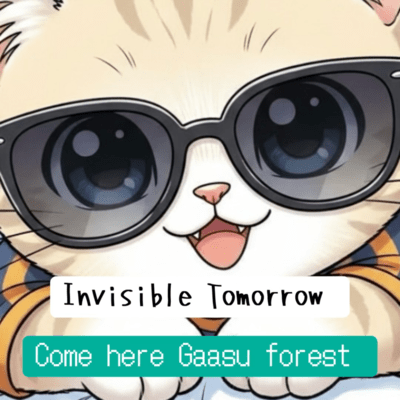 Invisible Tomorrowのジャケット写真