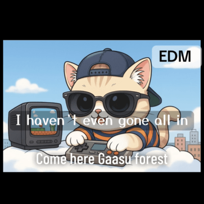 I haven’t even gone all inのジャケット写真