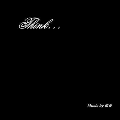 Think... (2023 Remastered Version) Front Cover