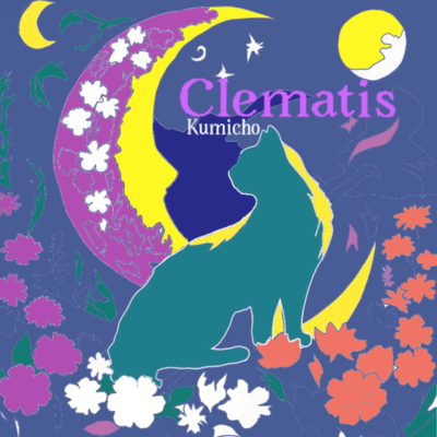 Clematis Front Cover